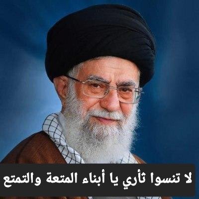 ابو وليد 🇸🇦 tweet media