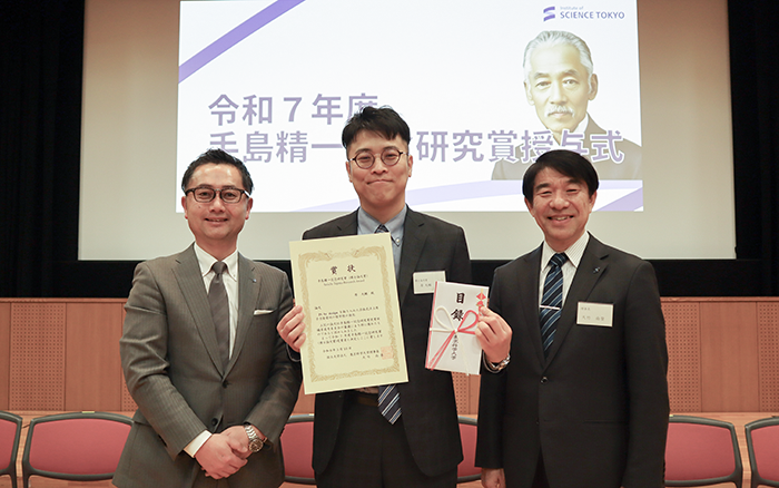 ne_titech's tweet photo. 相楽研 原 大輔さんが、令和7年度手島精一記念賞 博士論文賞を受賞しました。
おめでとうございます。
https://t.co/Oi8FgnyDte https://t.co/MQyGX87Me4
