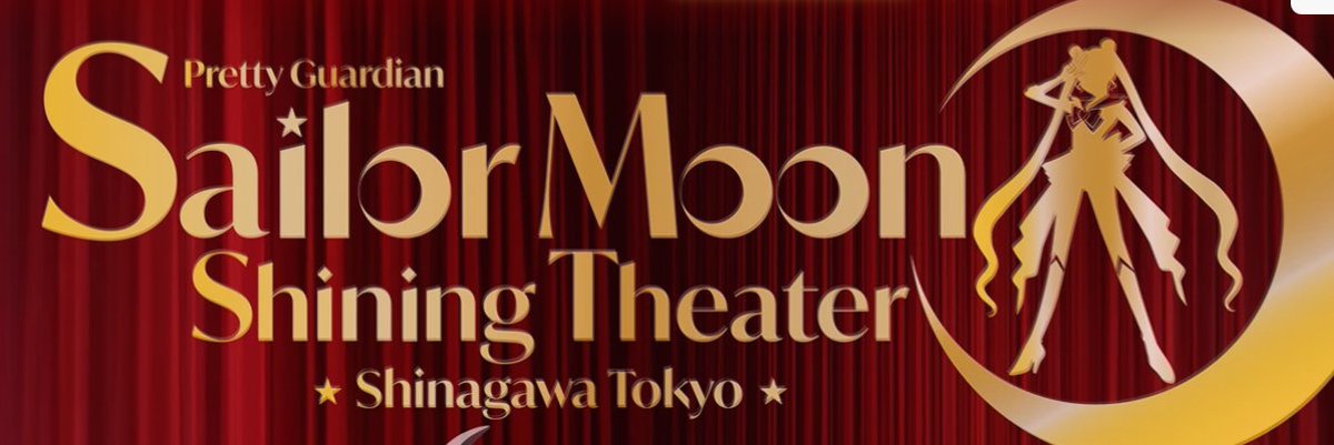 Wir nehmen eine kleine Anzahl an Anfragen für Goods des neuen Sailor Moon Shining Theater an. 

Anfragen bis 2. April möglich / Zahlungseingang 3. April!
Schreibt uns bitte eine direkte Nachricht mit euren Wunschartikeln. 
Link:  prettyguardiansailormoon-stst.com/goods/