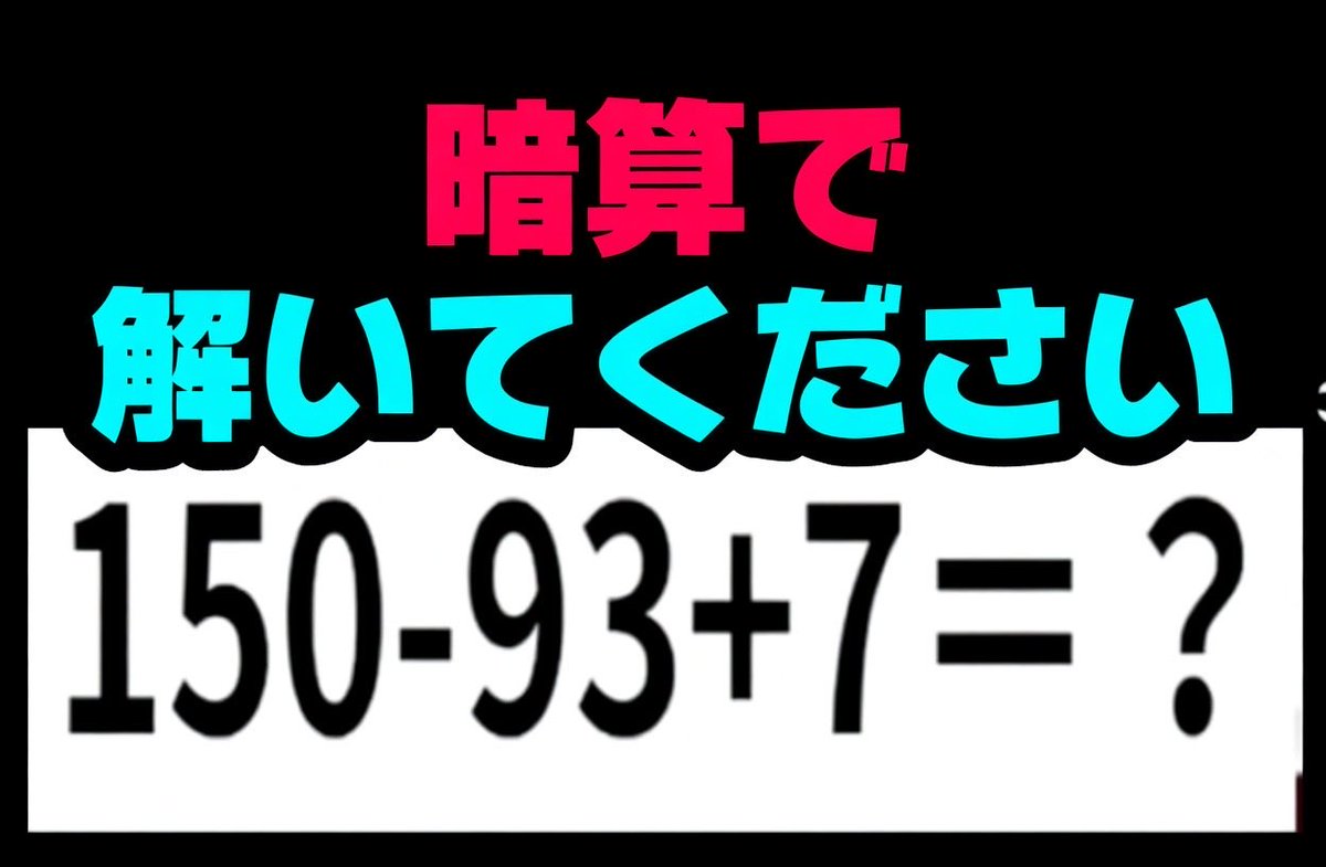 どく姉 tweet media