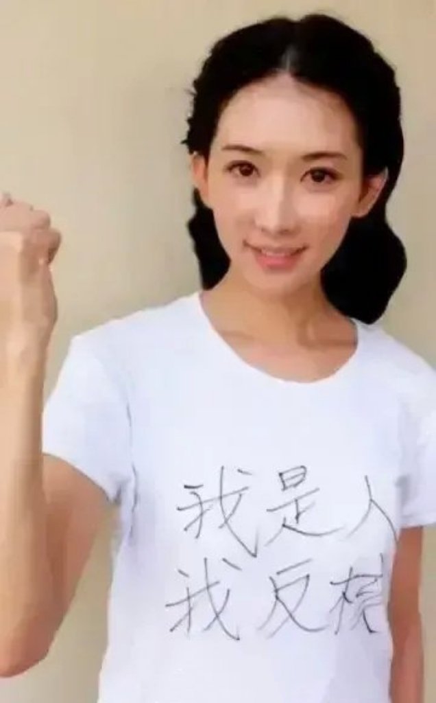 我是梦嫣❤️ tweet media