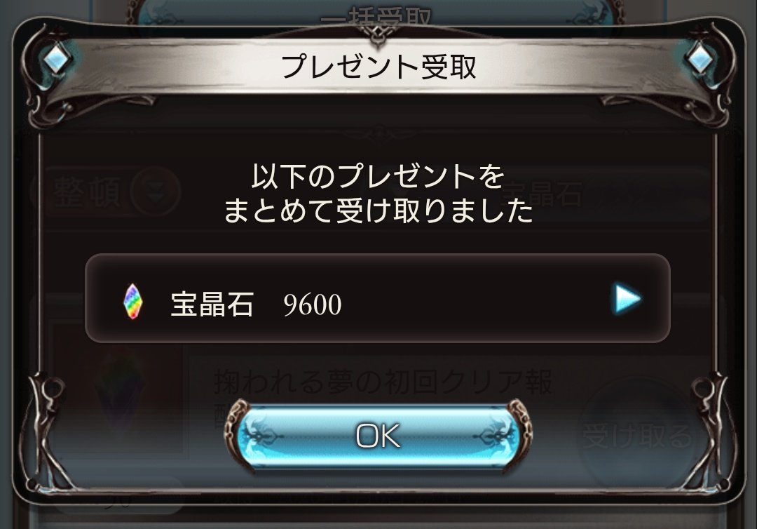 うおおおおおおおおおお😠😠😠😠😠😠😠😠😠😠😠😠😠😠😠😠😠‼️‼️‼️‼️‼️‼️‼️‼️‼️‼️‼️‼️‼️‼️‼️‼️‼️ 