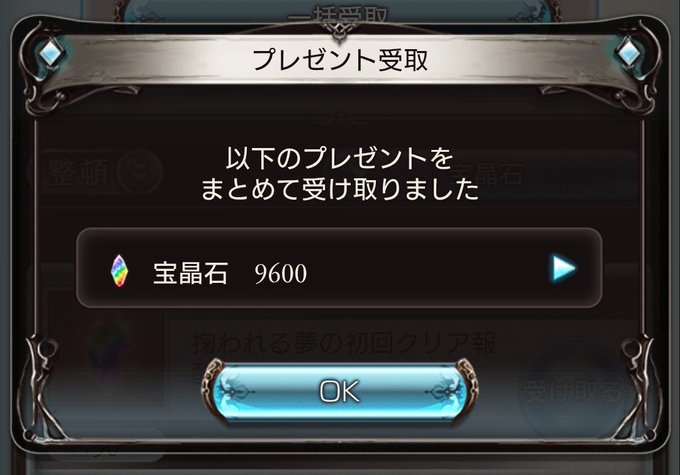 うおおおおおおおおおお😠😠😠😠😠😠😠😠😠😠😠😠😠😠😠😠😠‼️‼️‼️‼️‼️‼️‼️‼️‼️‼️‼️‼️‼️‼️‼️‼️‼️ 