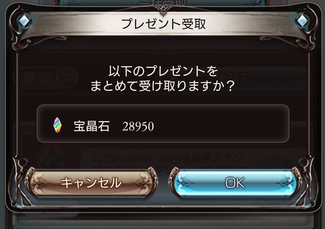 うおおおおおおおおおお😠😠😠😠😠😠😠😠😠😠😠😠😠😠😠😠😠‼️‼️‼️‼️‼️‼️‼️‼️‼️‼️‼️‼️‼️‼️‼️‼️‼️ 