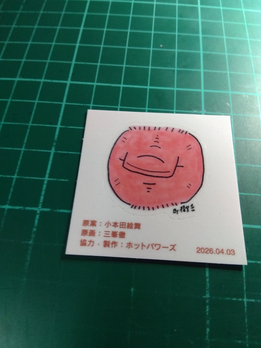 #今月描いた絵を晒そう
まだまだあるよPART6🔞🔞 