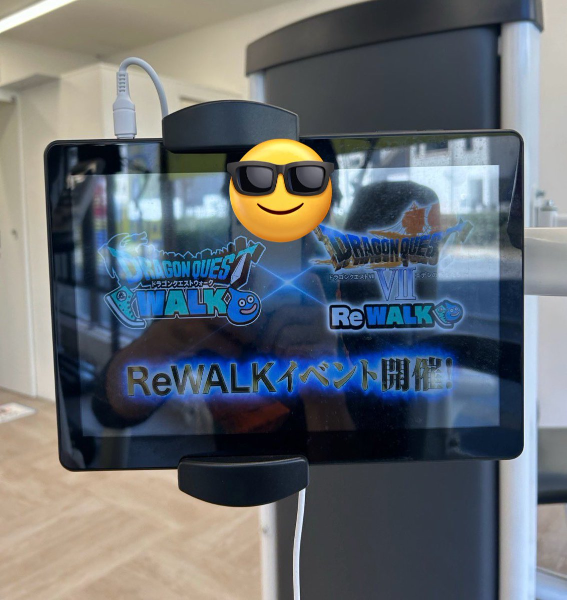 うたたね tweet media