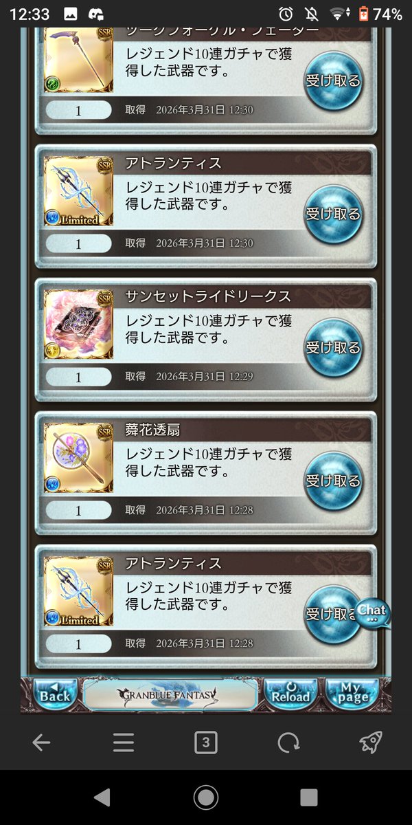 長門龍希 tweet media