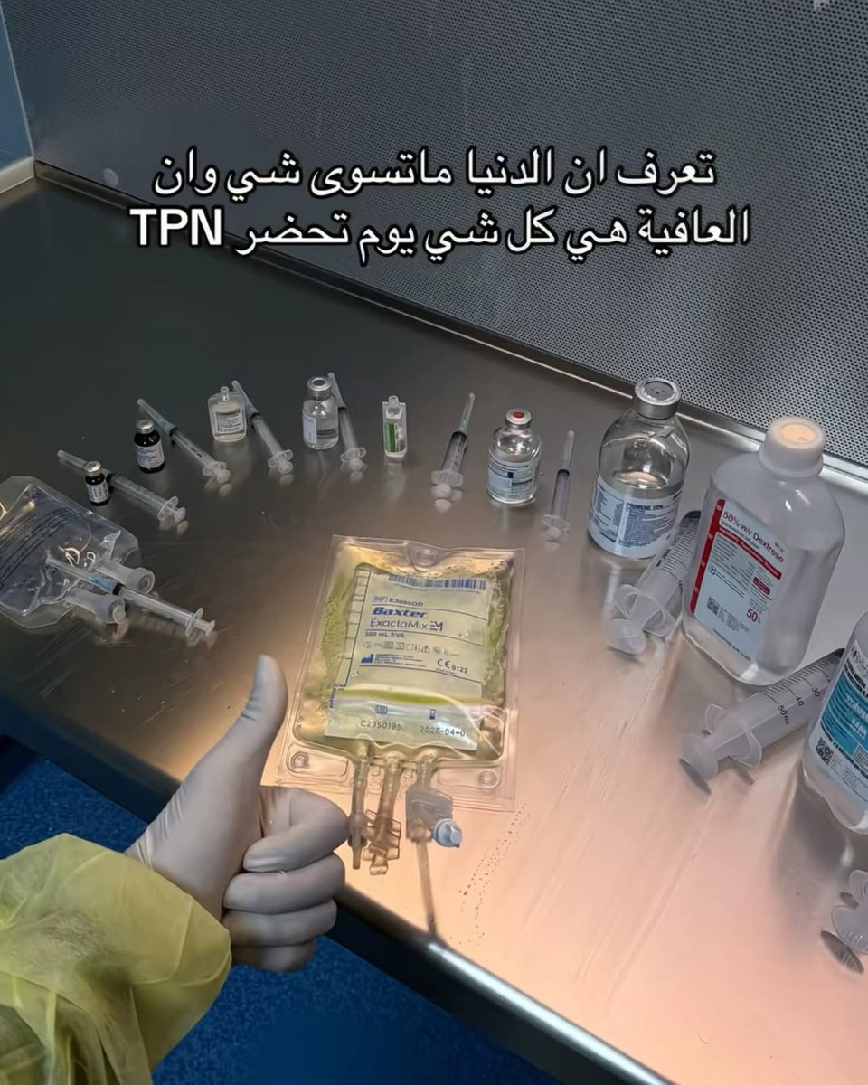 Ahmed Bassi tweet media