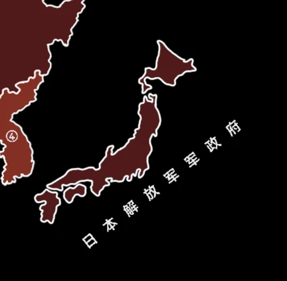 ROK🏳️🌈🇧🇴🇦🇷🇮🇪 tweet media