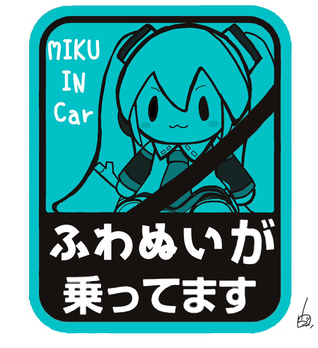 ヴォルさん _( ˙꒳​˙ _ tweet media