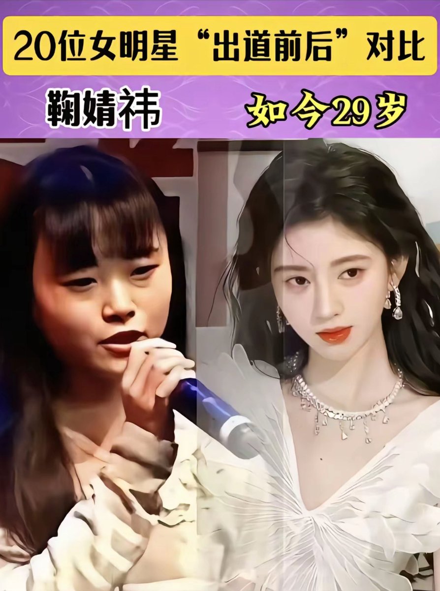 坏婆娘🇺🇸 tweet media