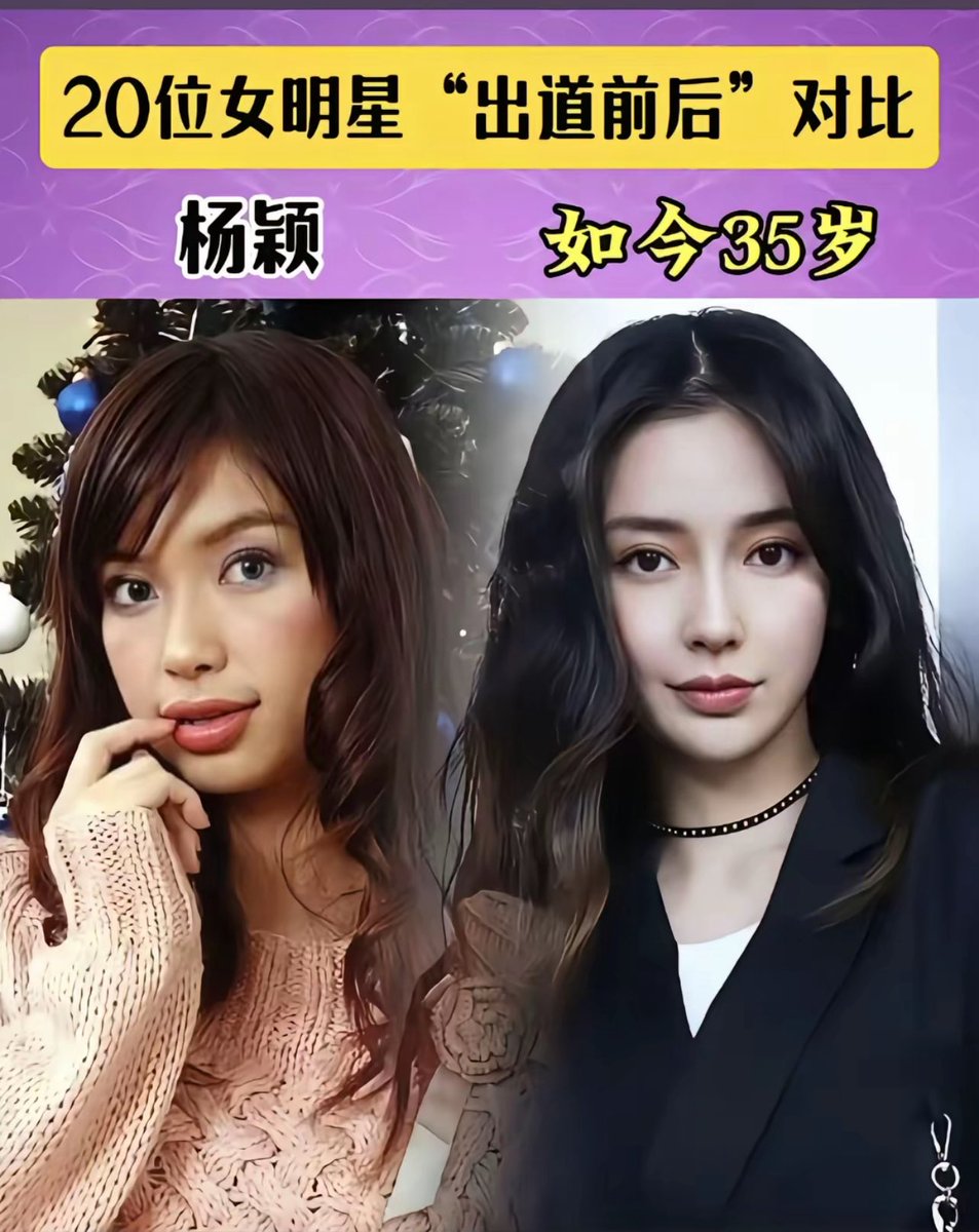 坏婆娘🇺🇸 tweet media