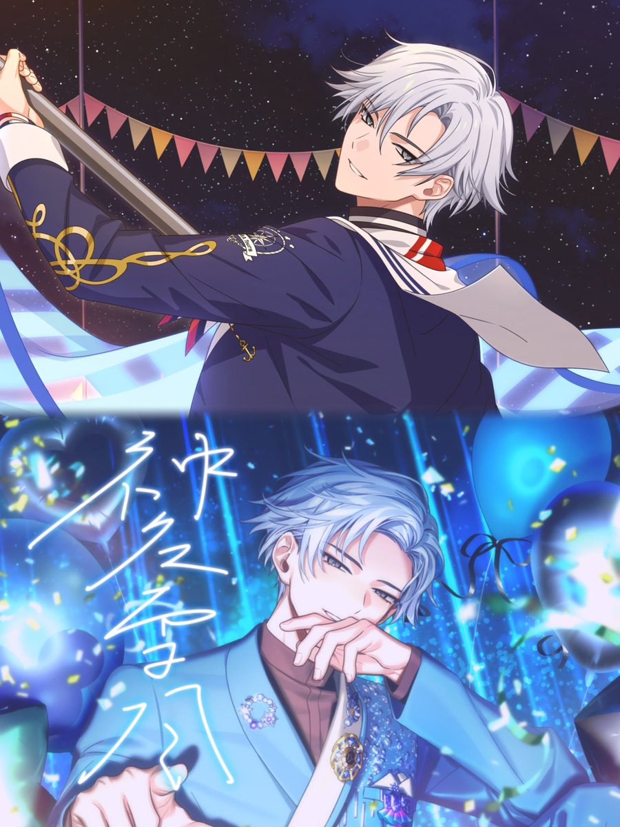 あおい@取引垢 tweet media