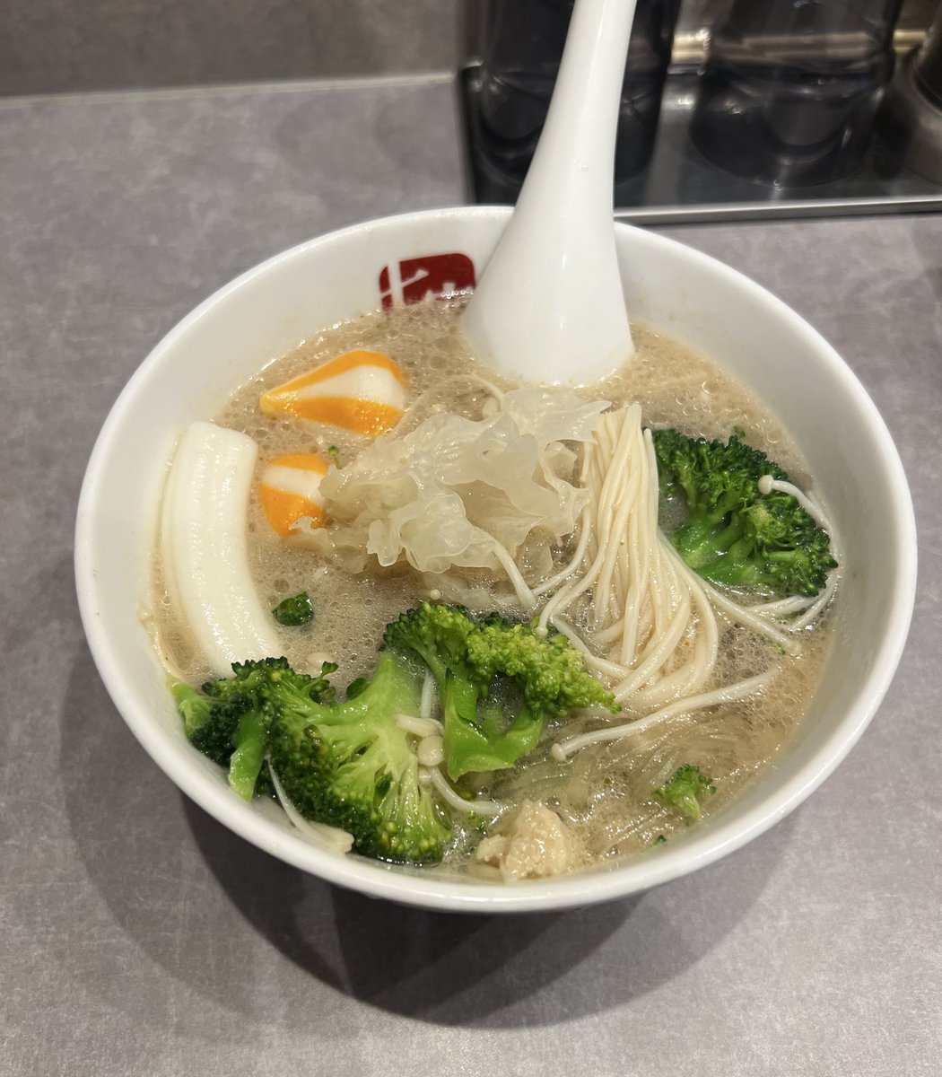 とみなが一(はぢめ)富奈賀一 tweet media