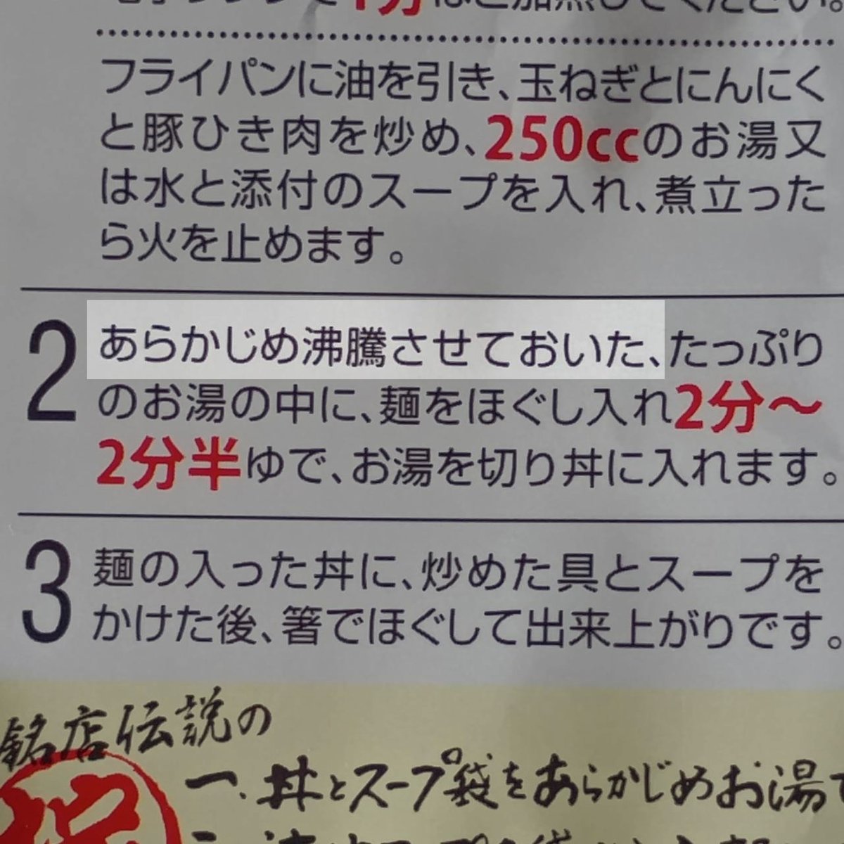 moro＠単行本発売中 tweet media