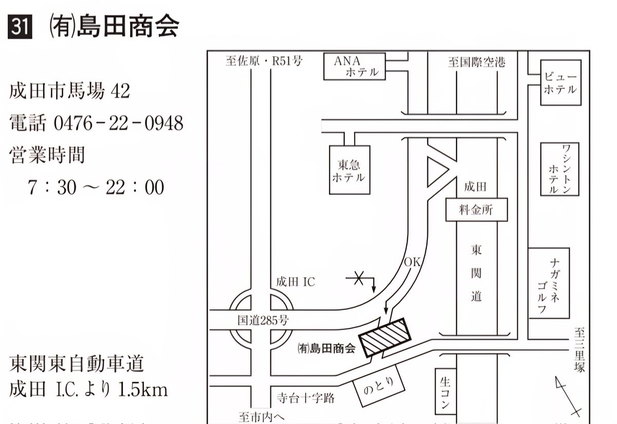 タクドラピエロ🤡 tweet media