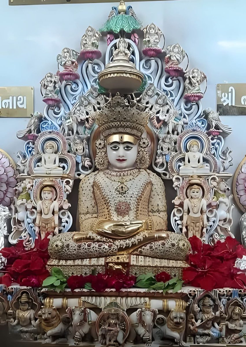 dr parag tweet media