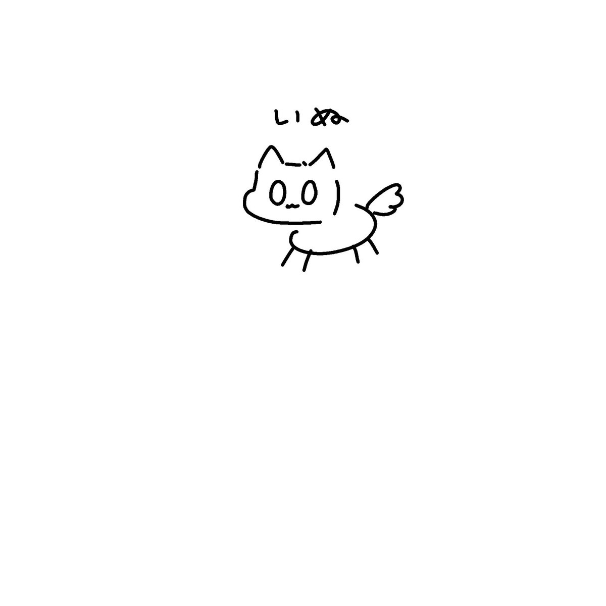 るどるふぃん☔️ tweet media