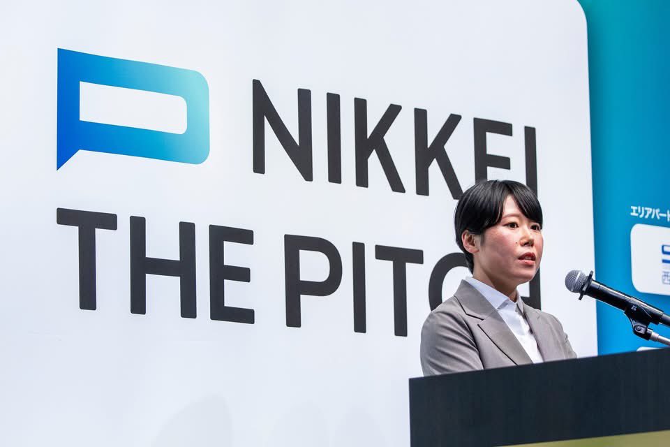 米田 こめだ 愛子|絶活ぜつかつ tweet media