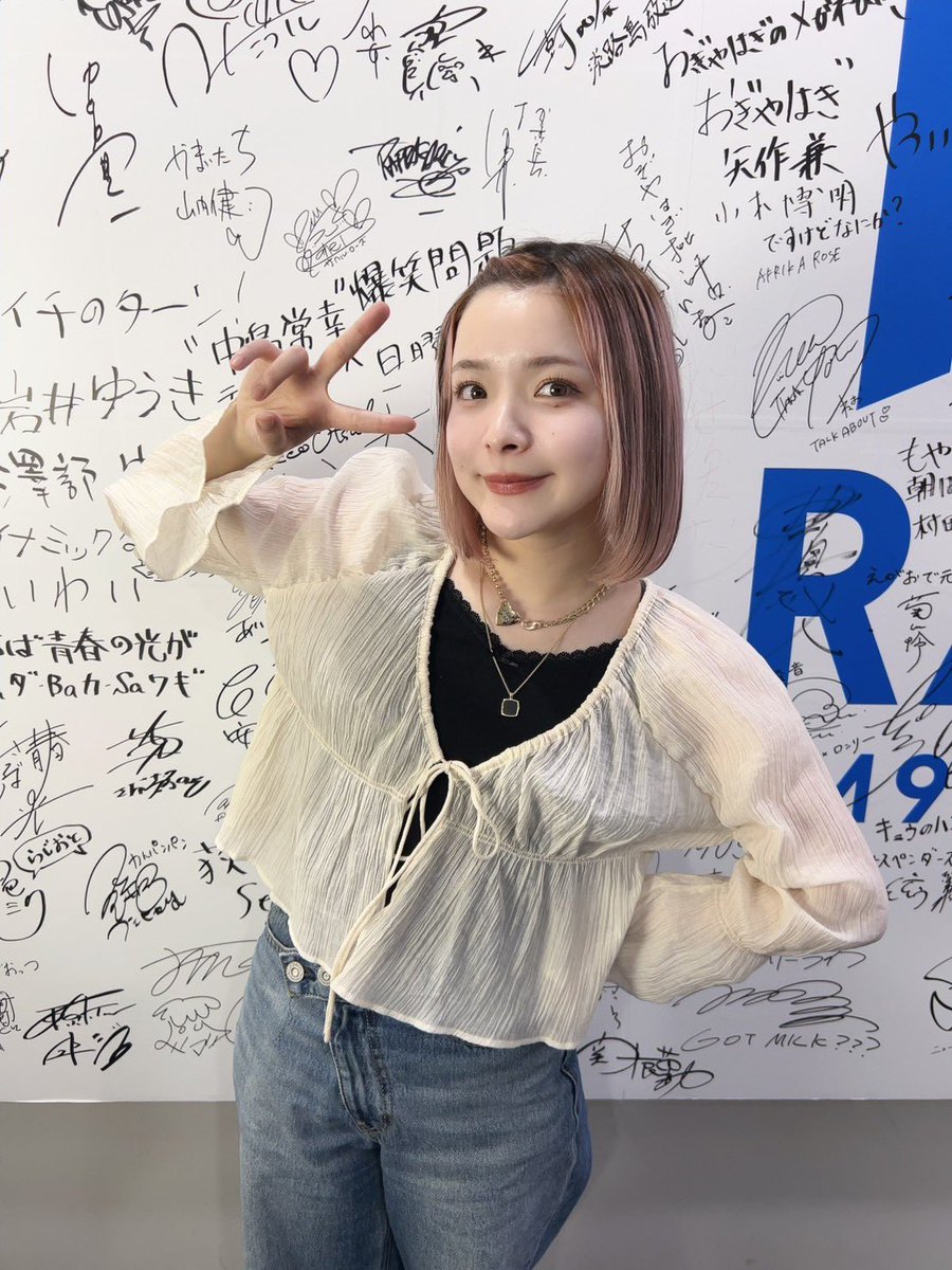 Angie Radio‼︎〜夢は口に出せば叶う!〜 tweet media