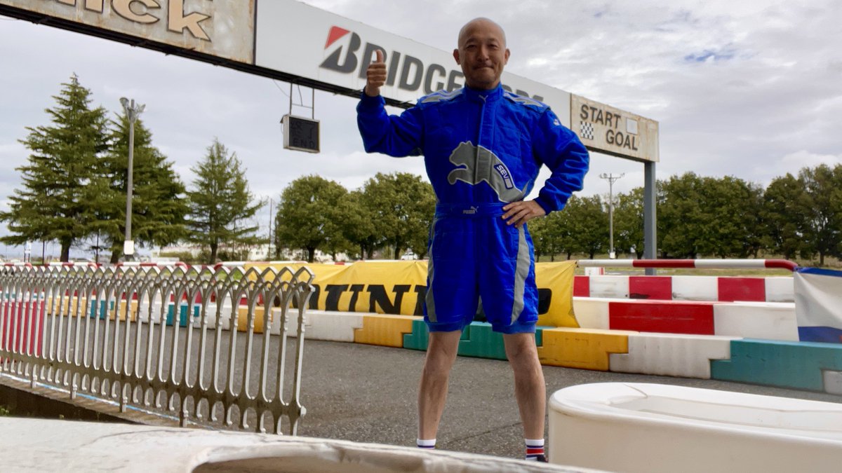 おしえて☆短パン先生！ゴーカートのプロ tweet media