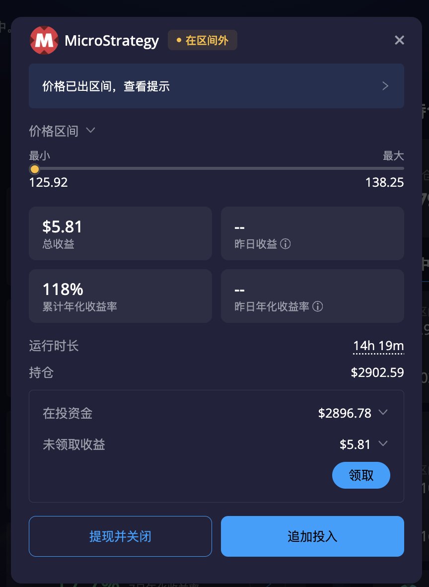 Fatbro 就是我 tweet media