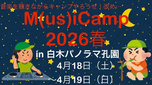 しゅが～ tweet media