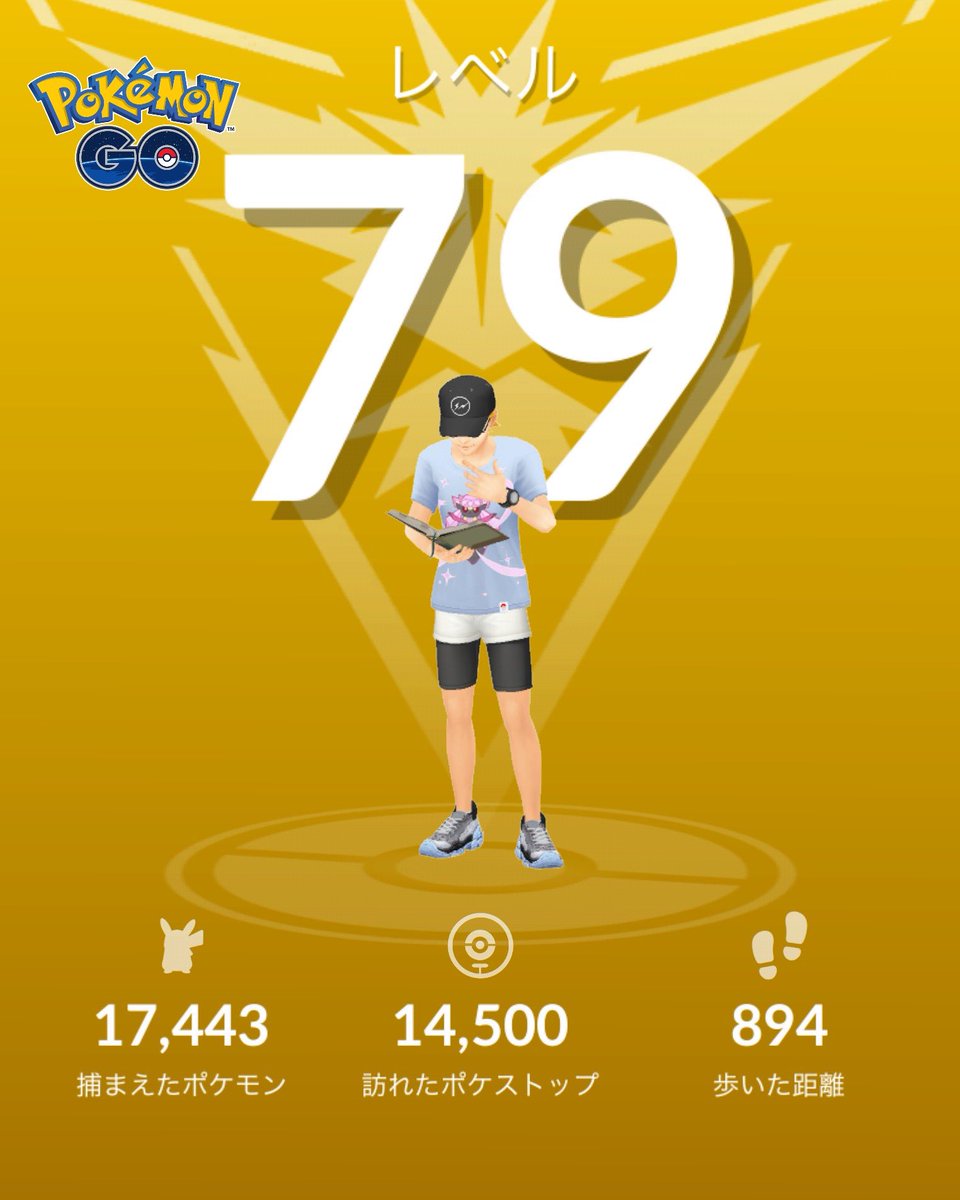 よしかりお tweet media