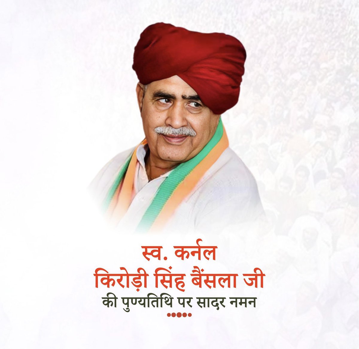 Avtar Singh Bhadana tweet media