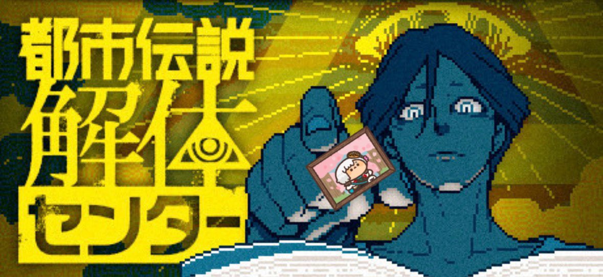 シエル tweet media