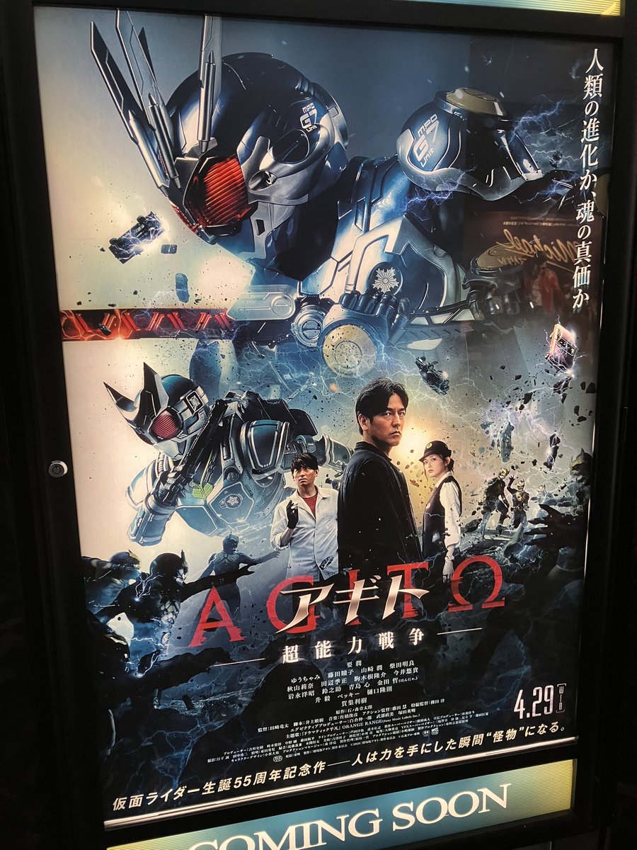 ひーらぎ tweet media