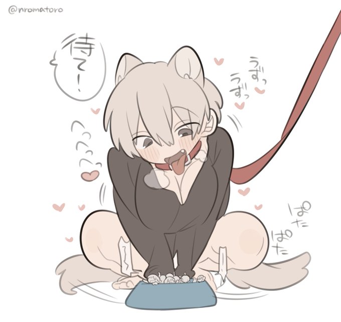 更新しましたー!
餌皿に盛られて犬食いシチュ🐶
https://t.co/yCl8B1OfMv 