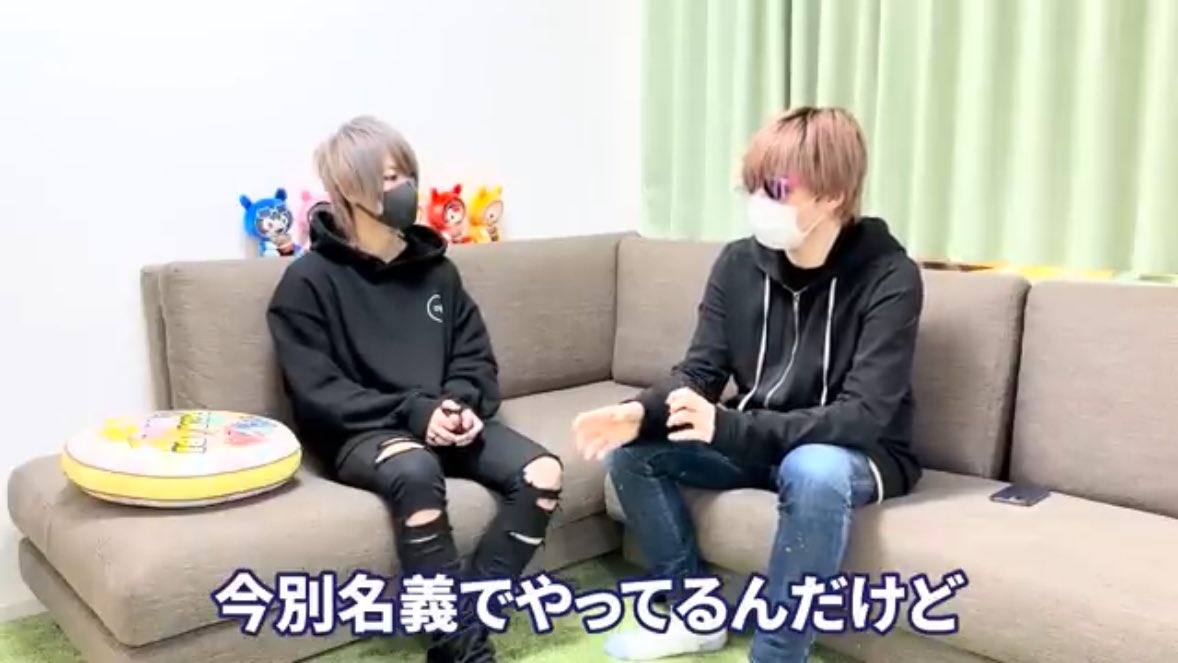 VTuber Insider Japan tweet media