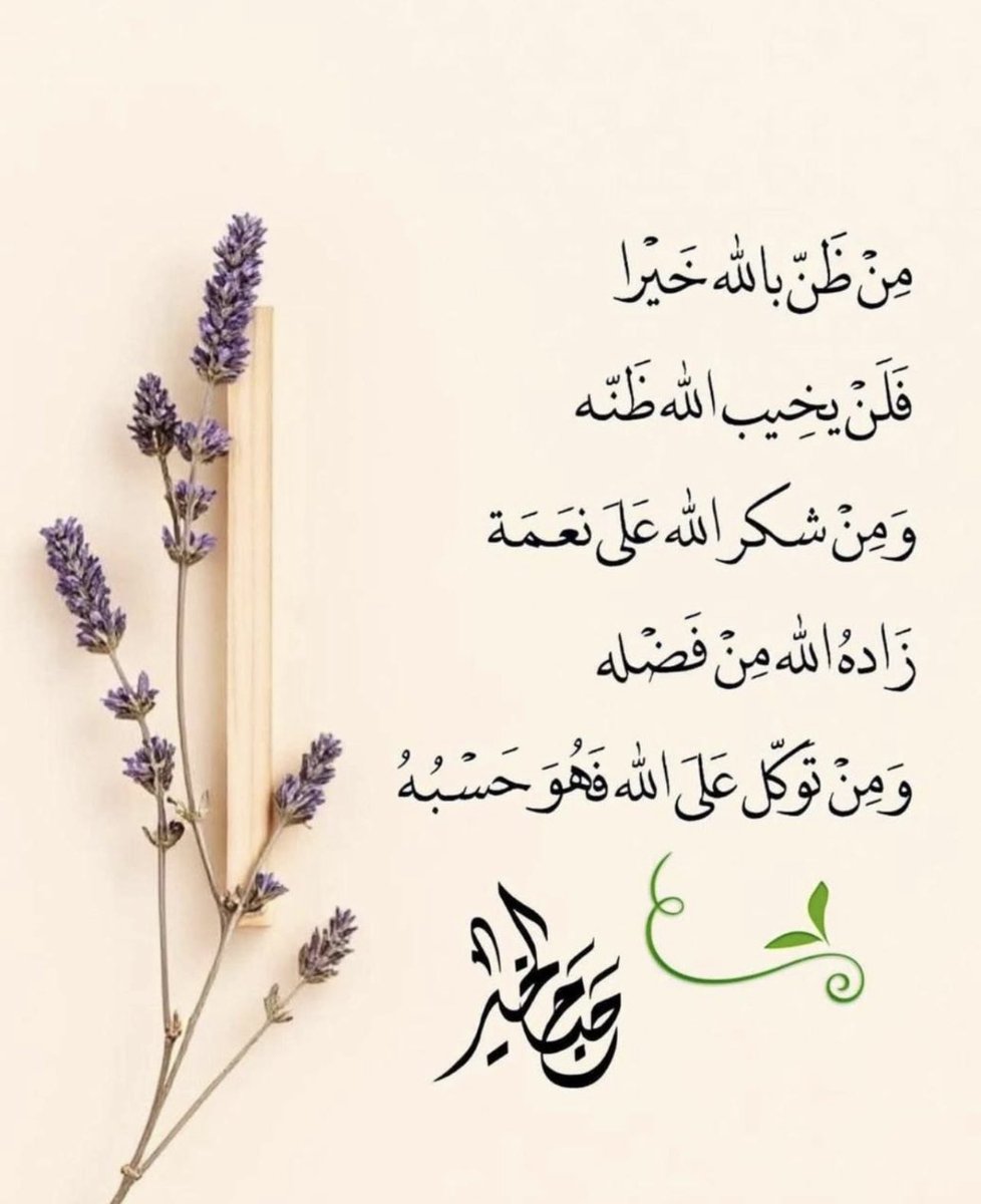 أبو عبدالله tweet media