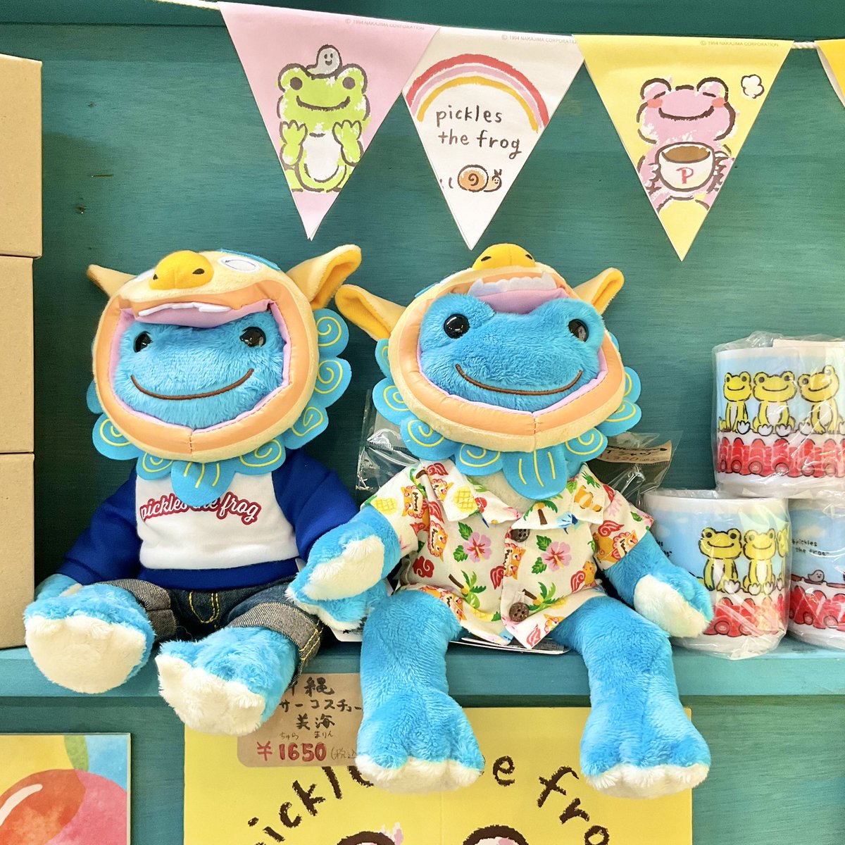 マルシェ・ド・ピクルス沖縄 tweet media