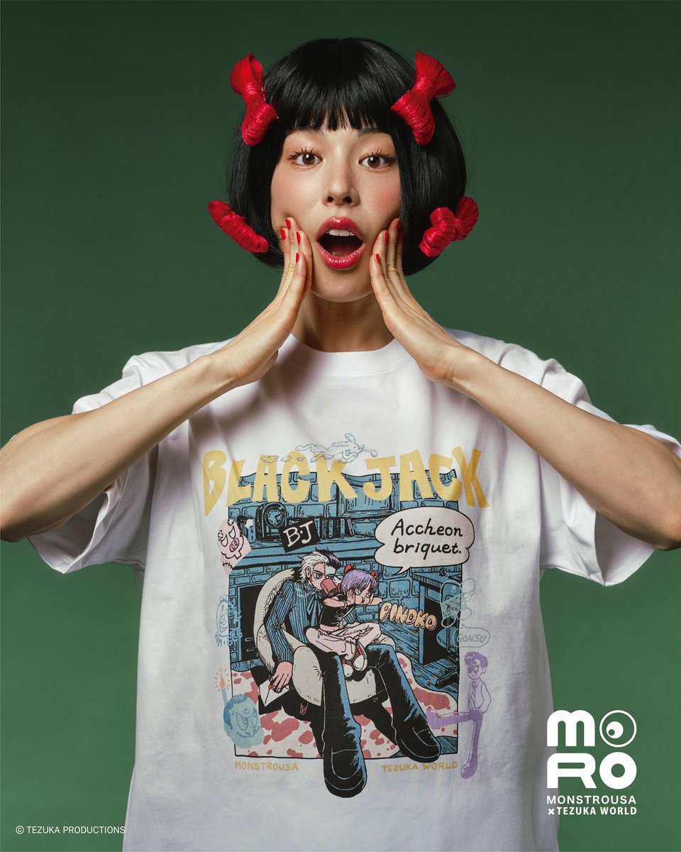 MONSTROUSA tweet media