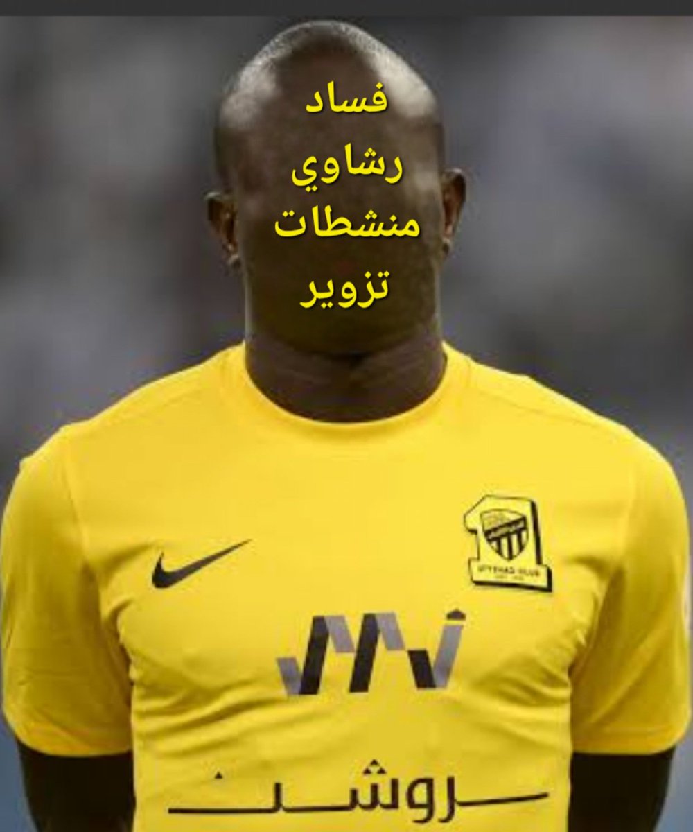 أبو خالد ١٤ tweet media