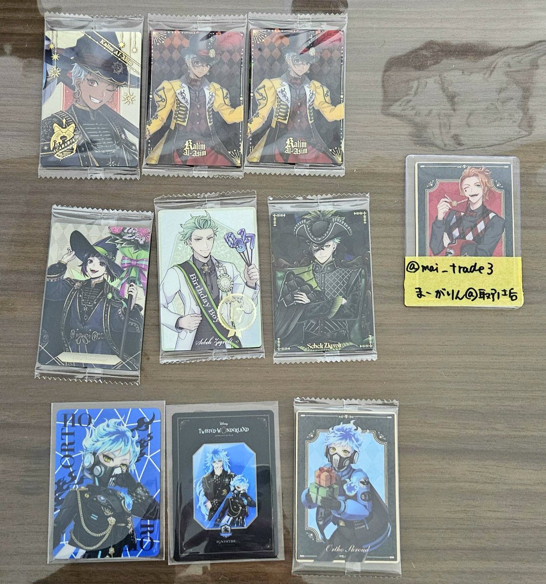 まーがりん@取引垢 tweet media