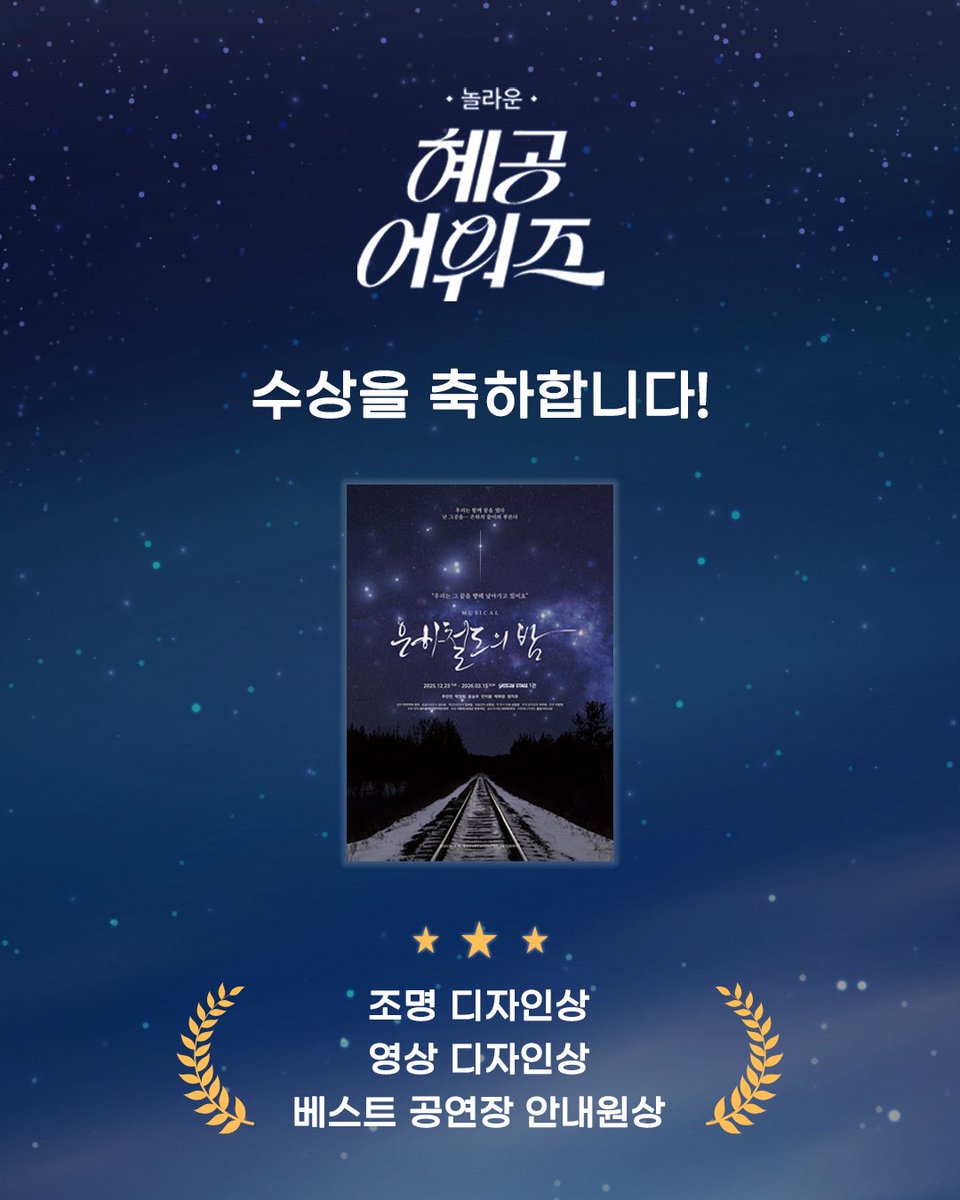 더블케이엔터테인먼트 tweet media