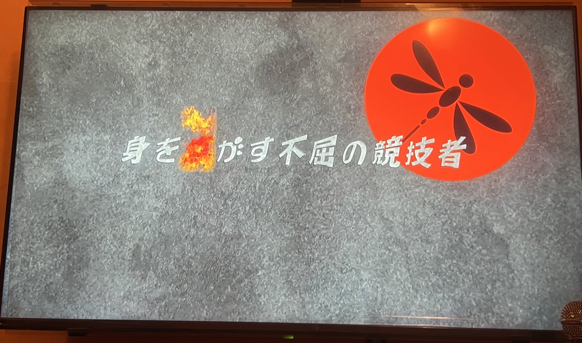 🌻🌺☀️ねが⛩️💚🌼 tweet media