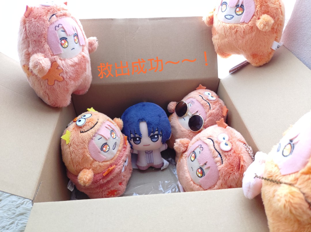 たまごやき🍊 tweet media