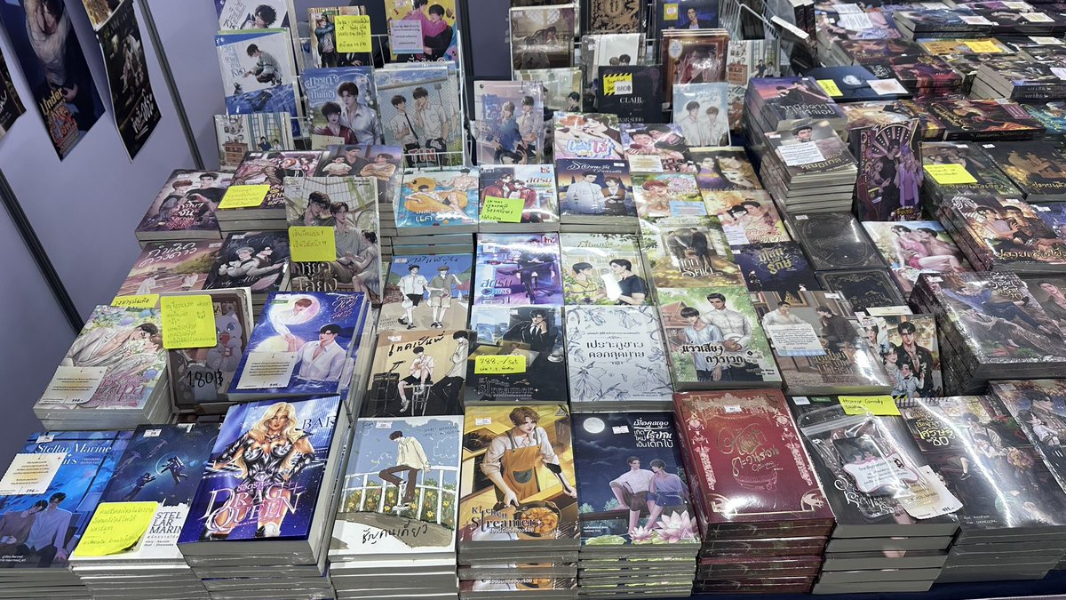 2U Publishing / บูธ C27 tweet media