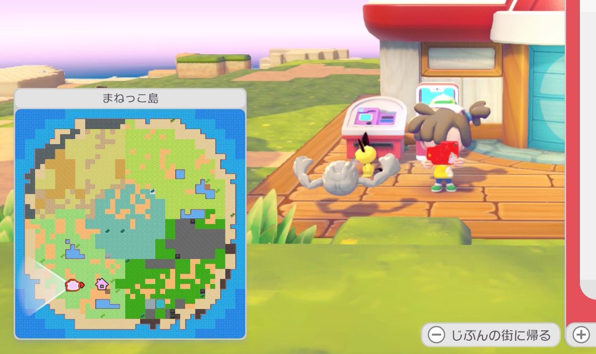 kanato19 tweet media