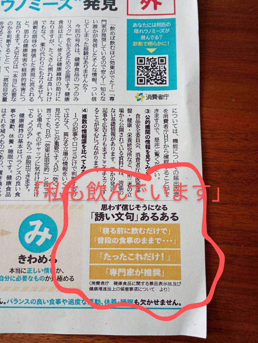 LLB, LLM, PgDip(IT): https://selfapply.jp/ tweet media