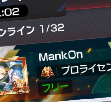 ダイナマイトＨｋ tweet media