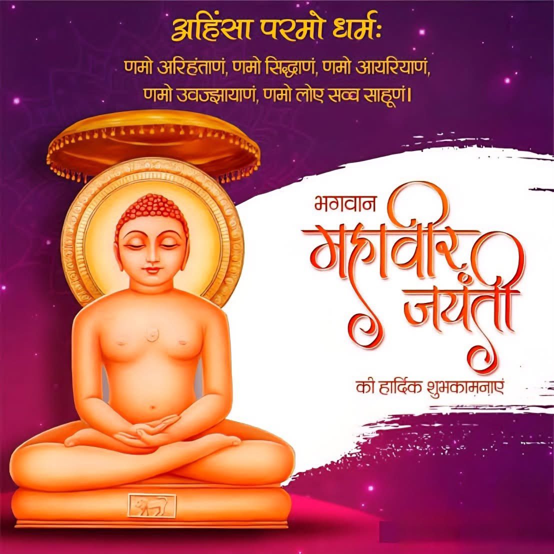 SANJAY KUMAR tweet media