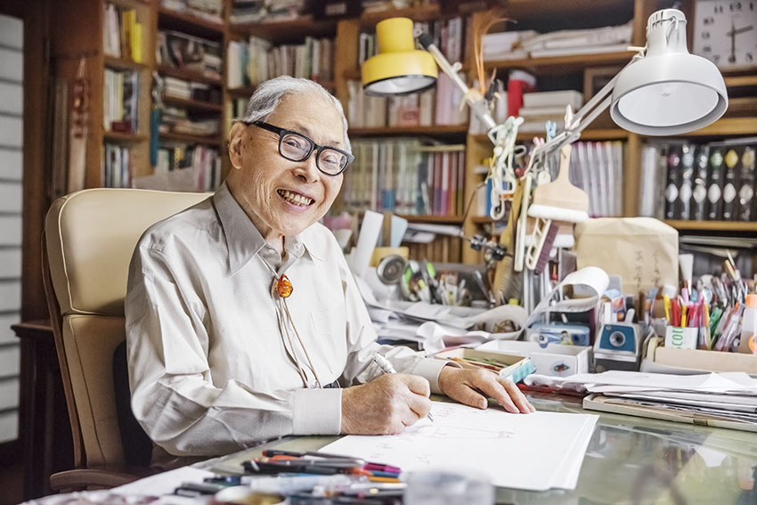 月刊MOE tweet media