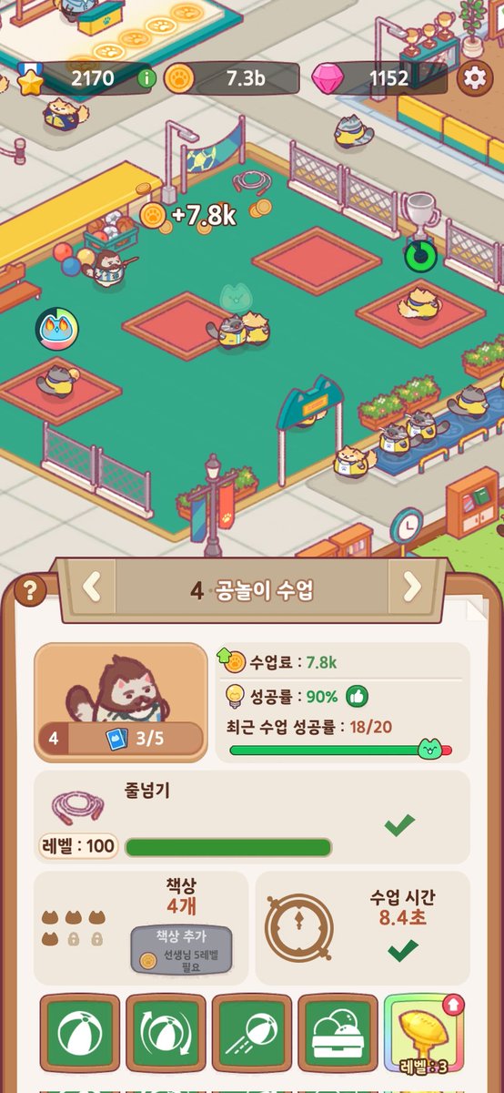 호두 러블리안 (幻影) tweet media