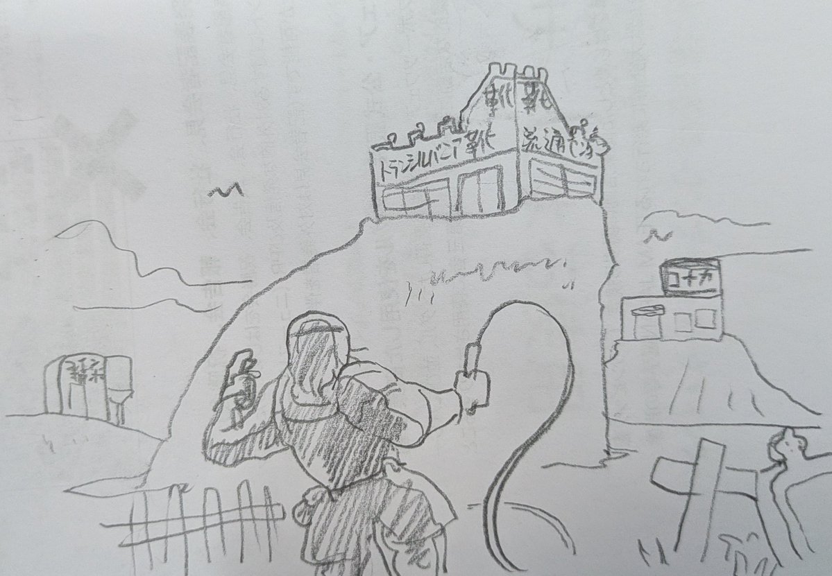 すこやかむいむい tweet media