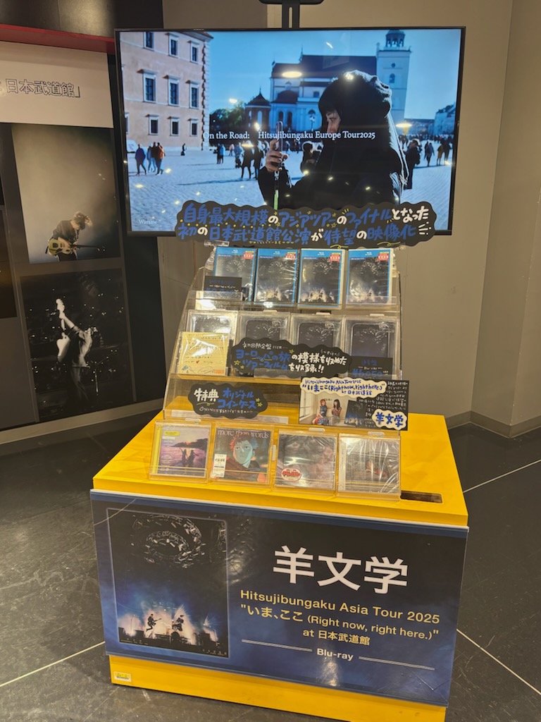羊文学】 Live Blu-ray 『Hitsujibungaku Asia Tour 2025 